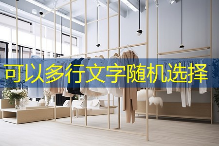 九游会·J9：丰南政绿化招标公告网