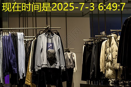 茶陵园林景观设计