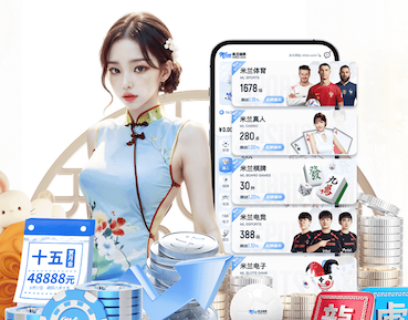 6686app 2026 传媒行业合规与数据安全趋势解读：个人信息保护到出海内容审核的关键变化