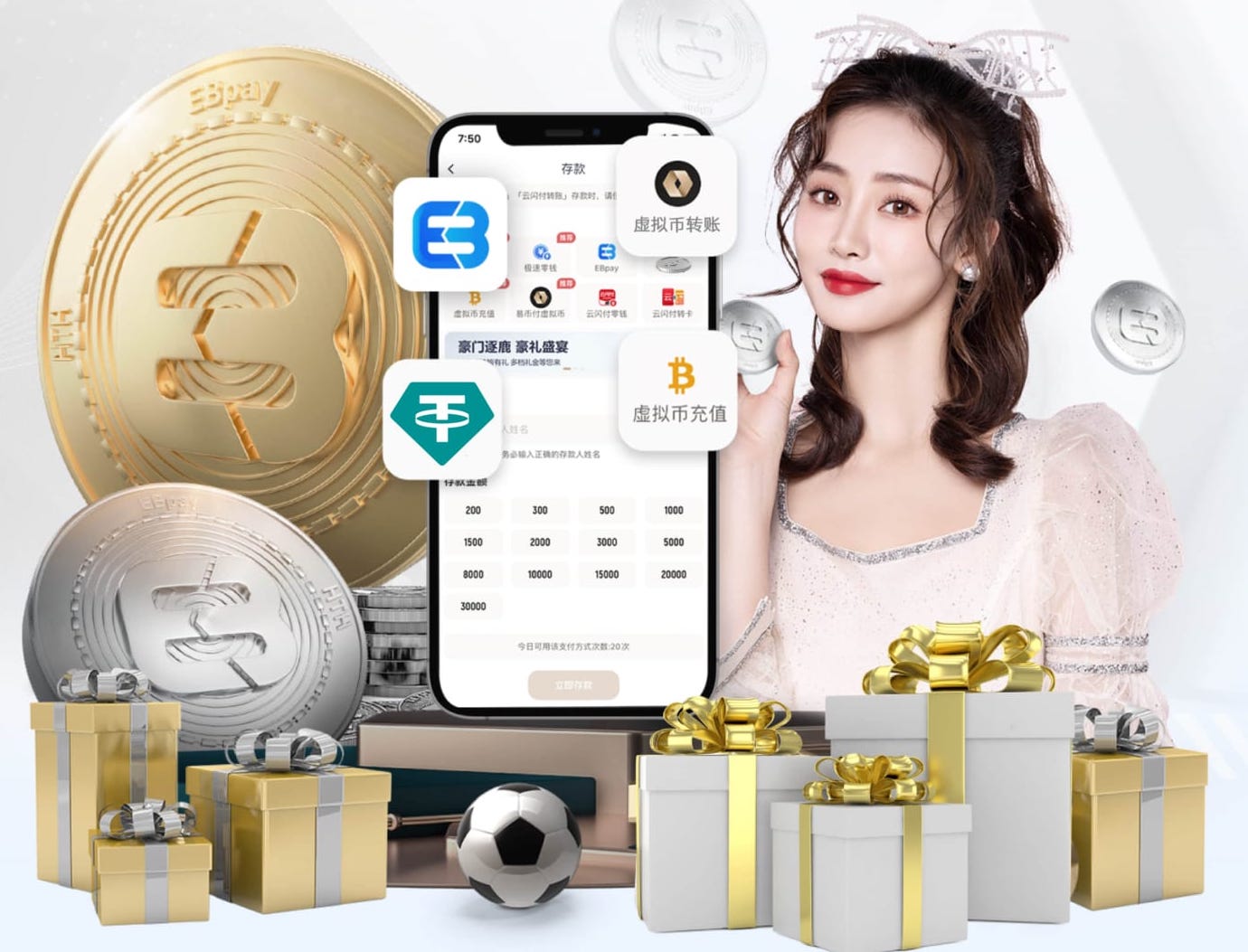 6686app 医疗机构新媒体科普解决方案落地指南：内容审核流程、合规边界与传播效果提升方法