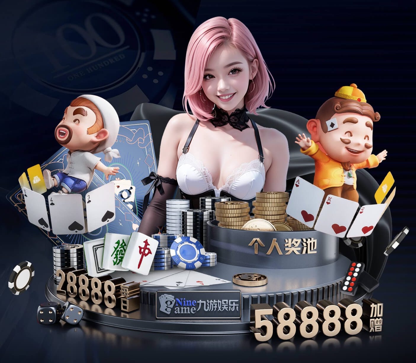 6686app 传媒业务从0到1搭建媒介资源库：供应商评估、报价管理与结算流程全指南
