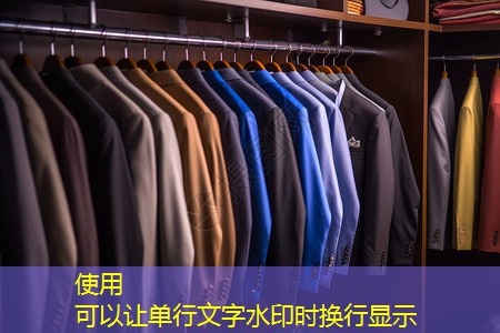 宣威市园林绿化办公室