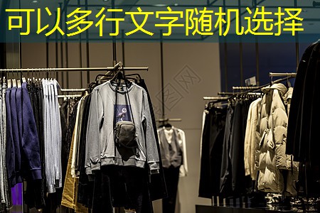 天津绿化工程造价信息