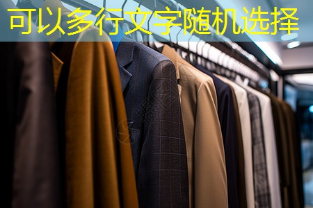 大冶市政绿化树木品种大全