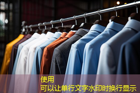 建阳市政绿化树木品种分类