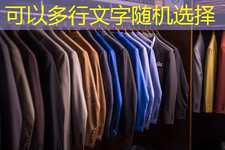 天津华明新家园绿化工程