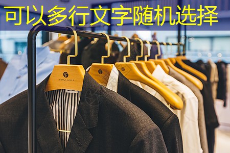 小区绿化工程浇水改造施工方案