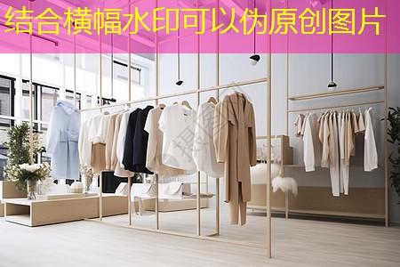 修路绿化工程施工方案