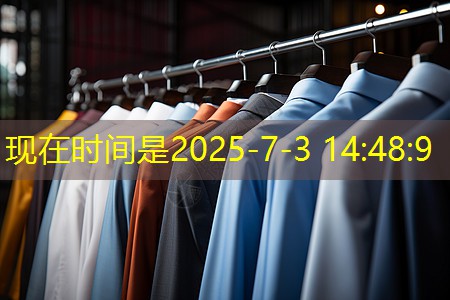嘉定区绿化工程施工队