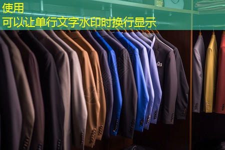 160平米园林景观设计